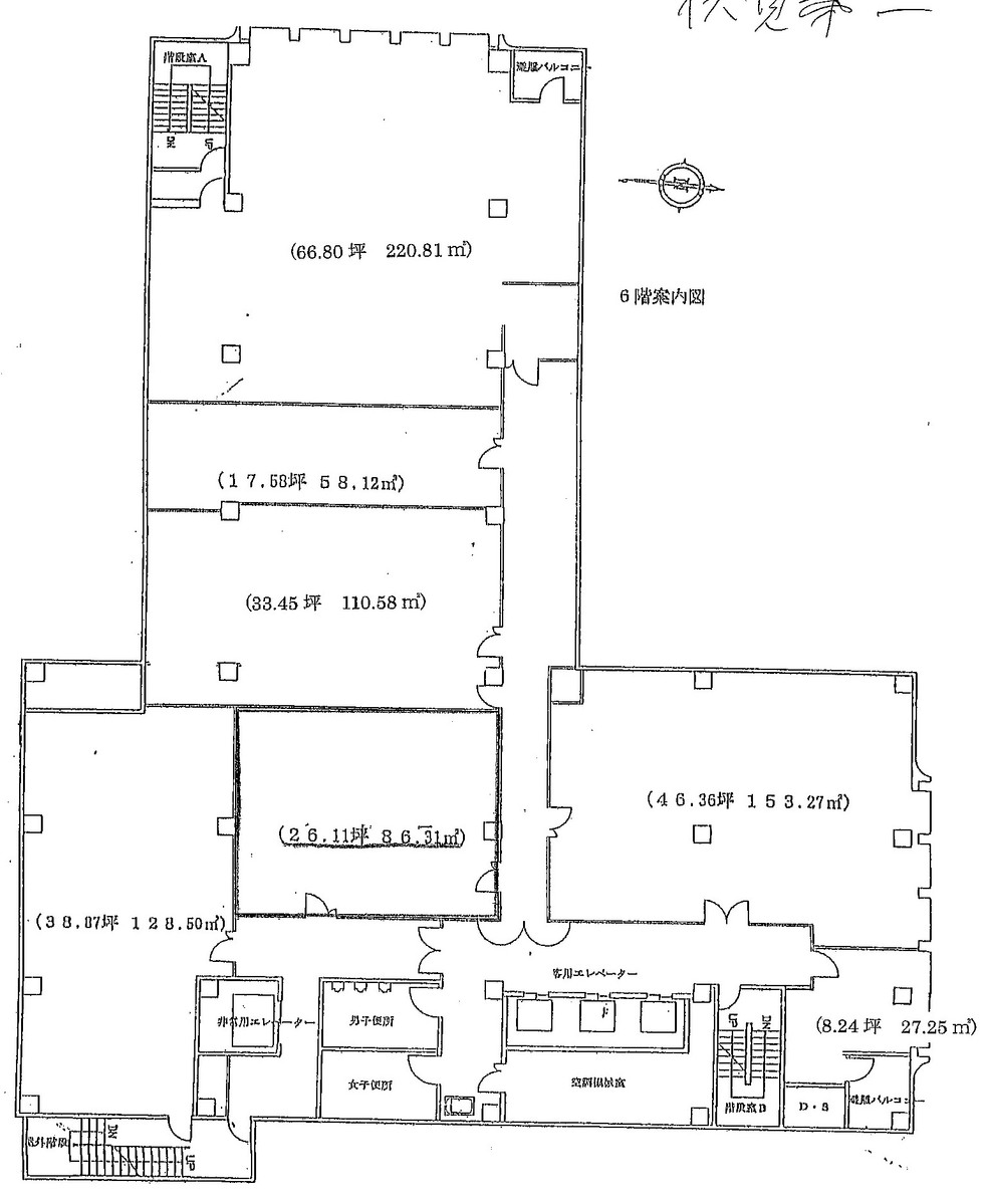 v20230506151907/fresh/building/J00100414620_18