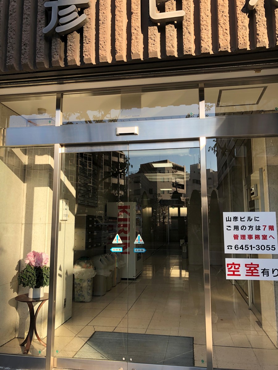 v20230506151907/fresh/building/J00100448527_3