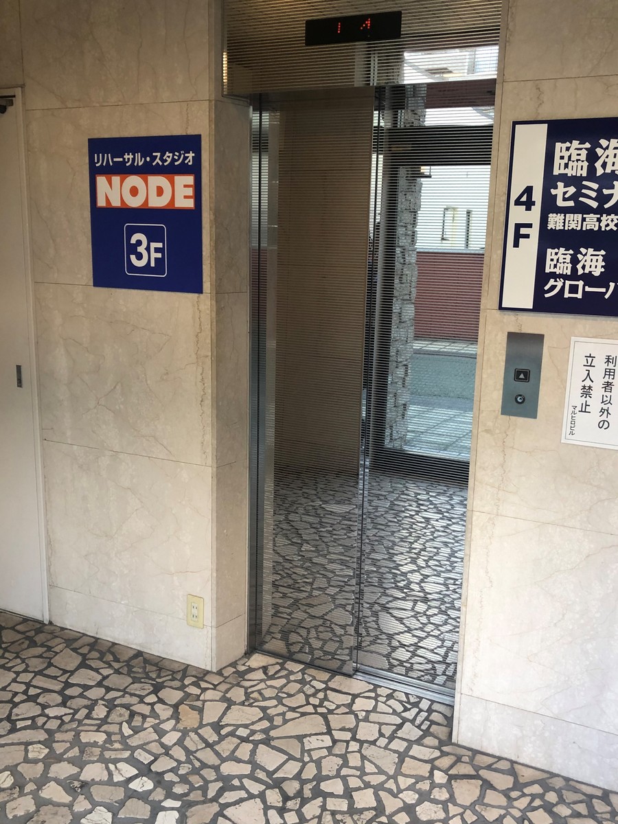 v20230506151908/fresh/building/J00100359539_4