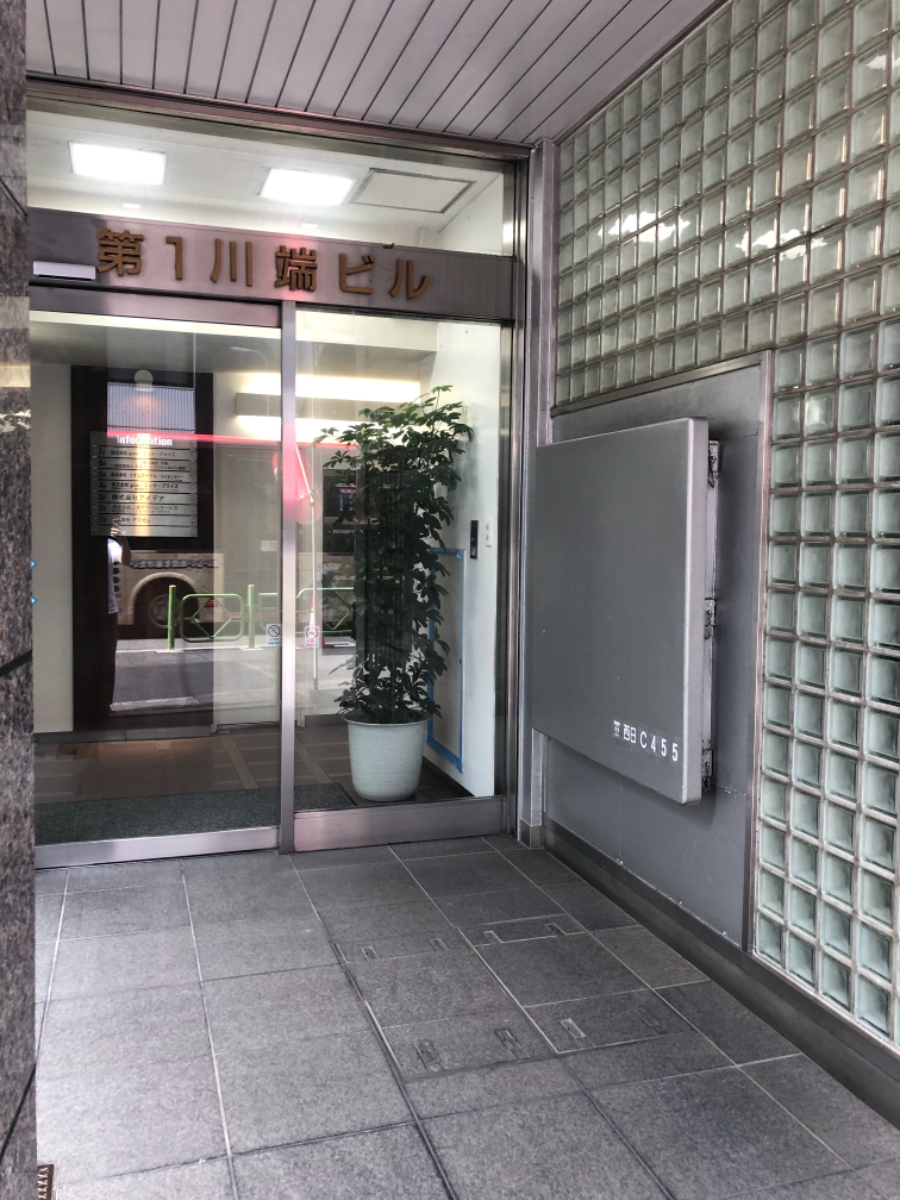v20230506151908/fresh/building/J00100374977_3