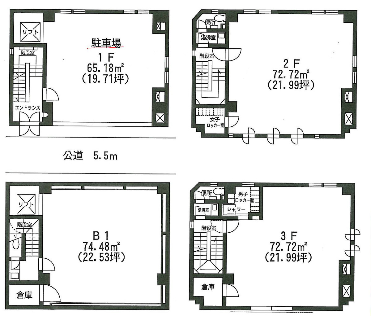 v20230506151908/fresh/building/J00100393317_18