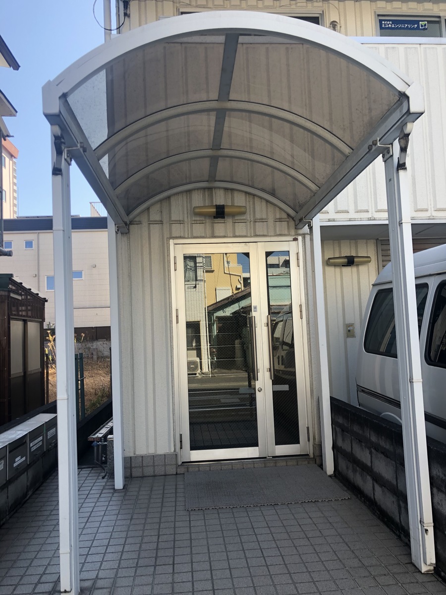 v20230506151908/fresh/building/J00100414104_3