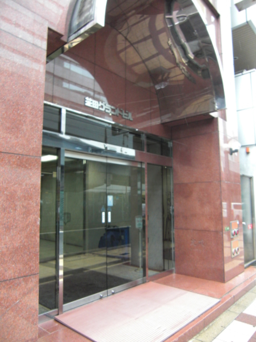 v20230506151908/fresh/building/J00100457921_1