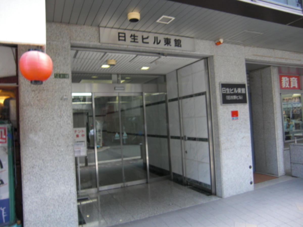 v20230506151908/fresh/building/J00100457932_3