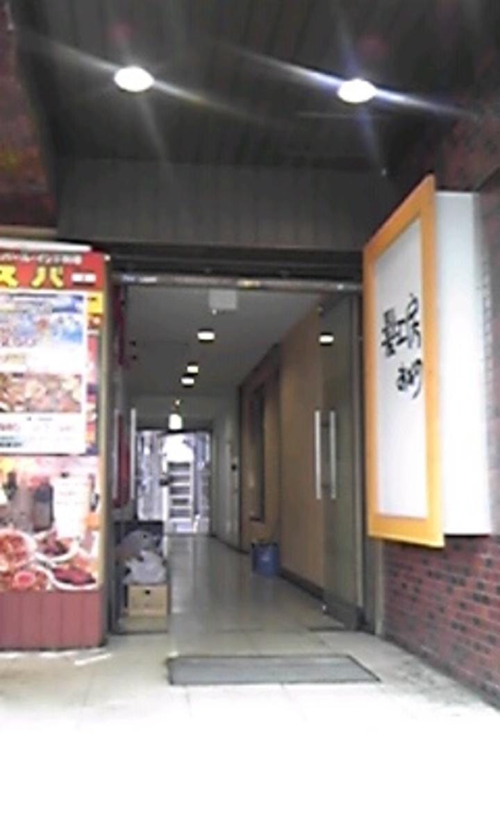v20230506151909/fresh/building/J00100358449_3