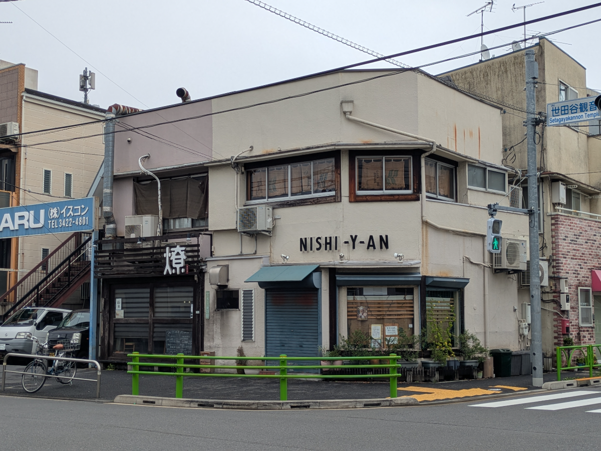 v20230506151909/fresh/building/J00100360778_1