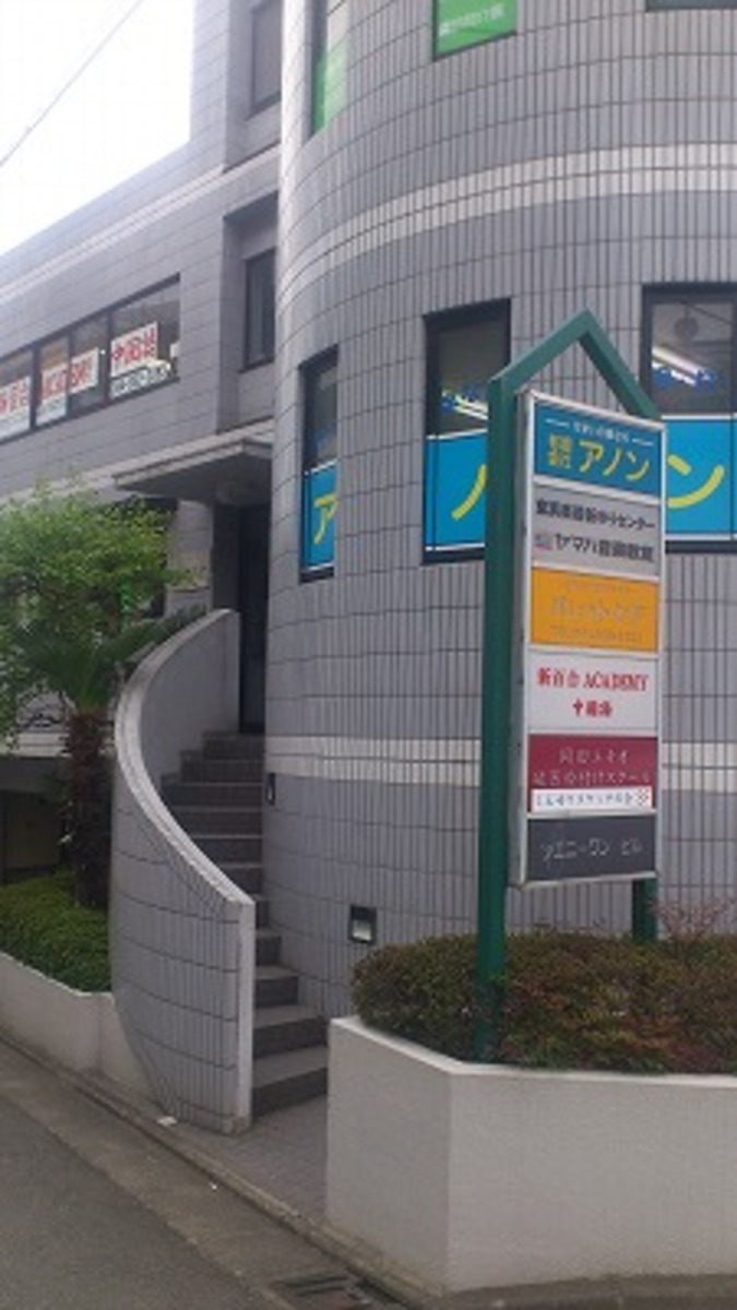 v20230506151909/fresh/building/J00100361069_3