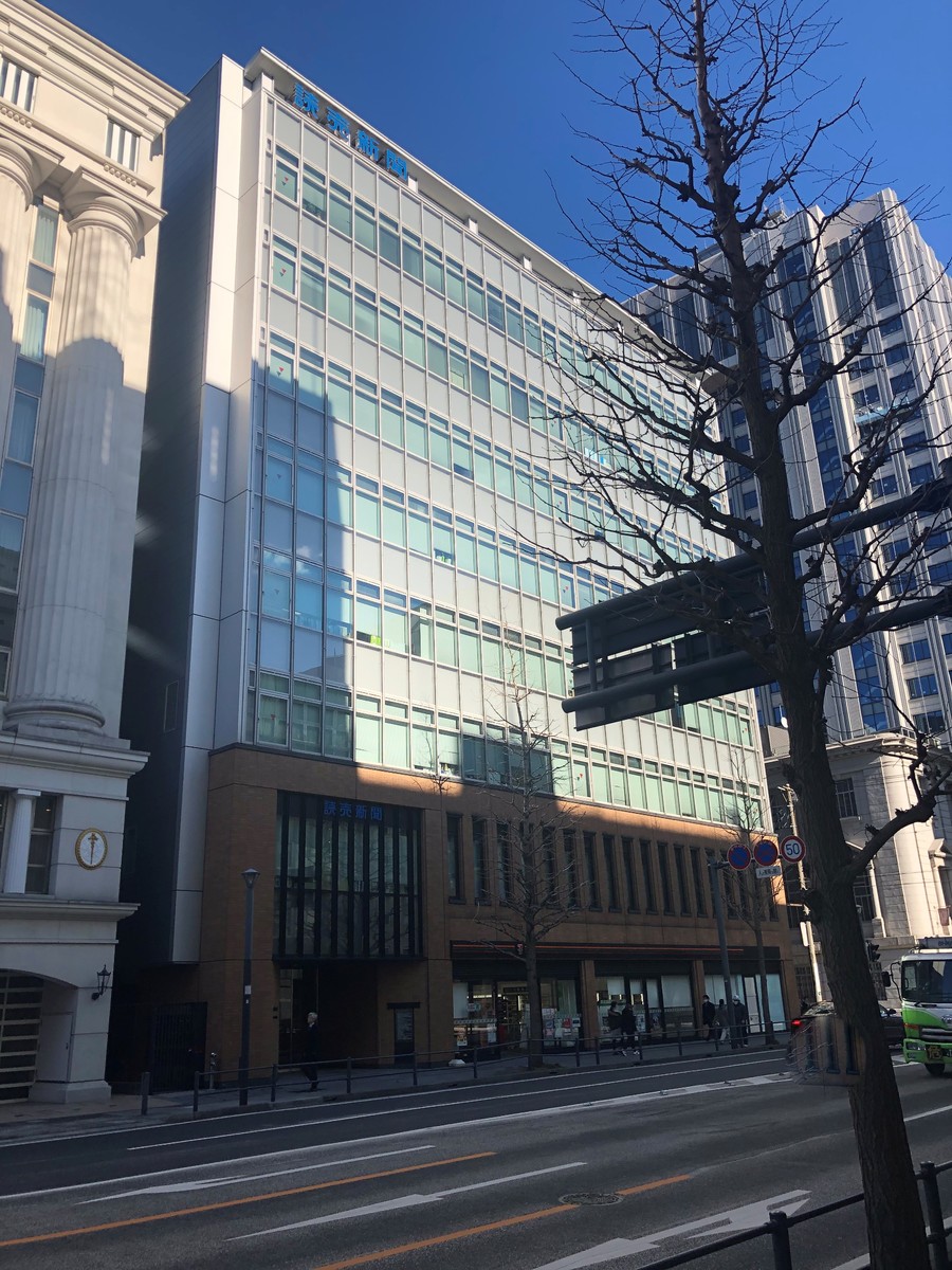 v20230506151909/fresh/building/J00100363357_6