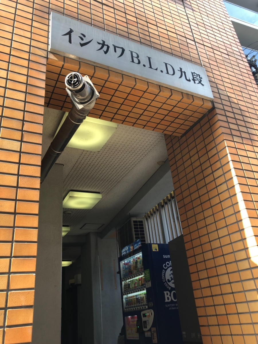 v20230506151909/fresh/building/J00100371180_3