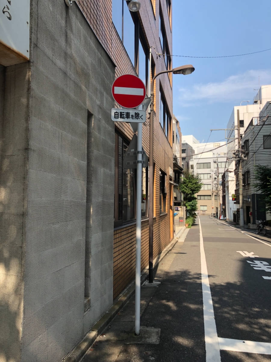 v20230506151909/fresh/building/J00100371180_8