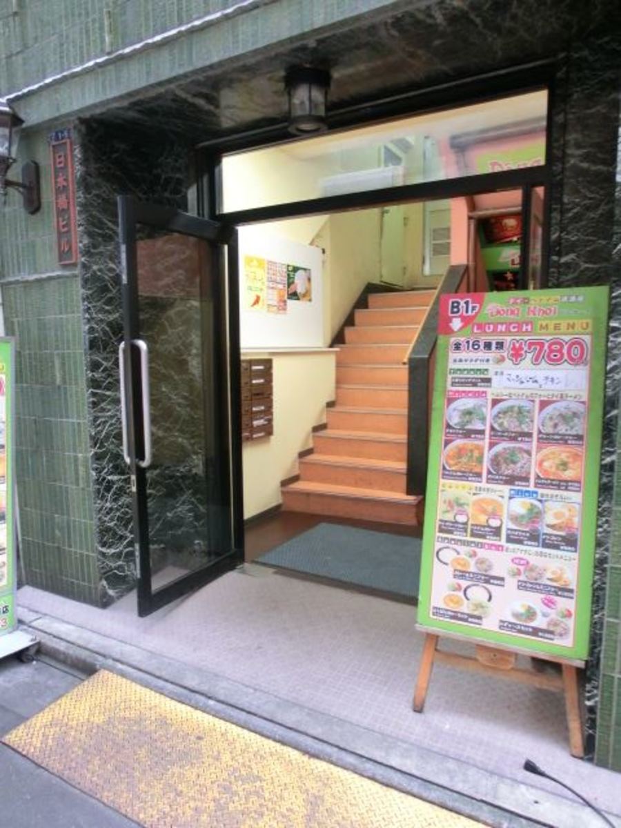 v20230506151909/fresh/building/J00100386091_3