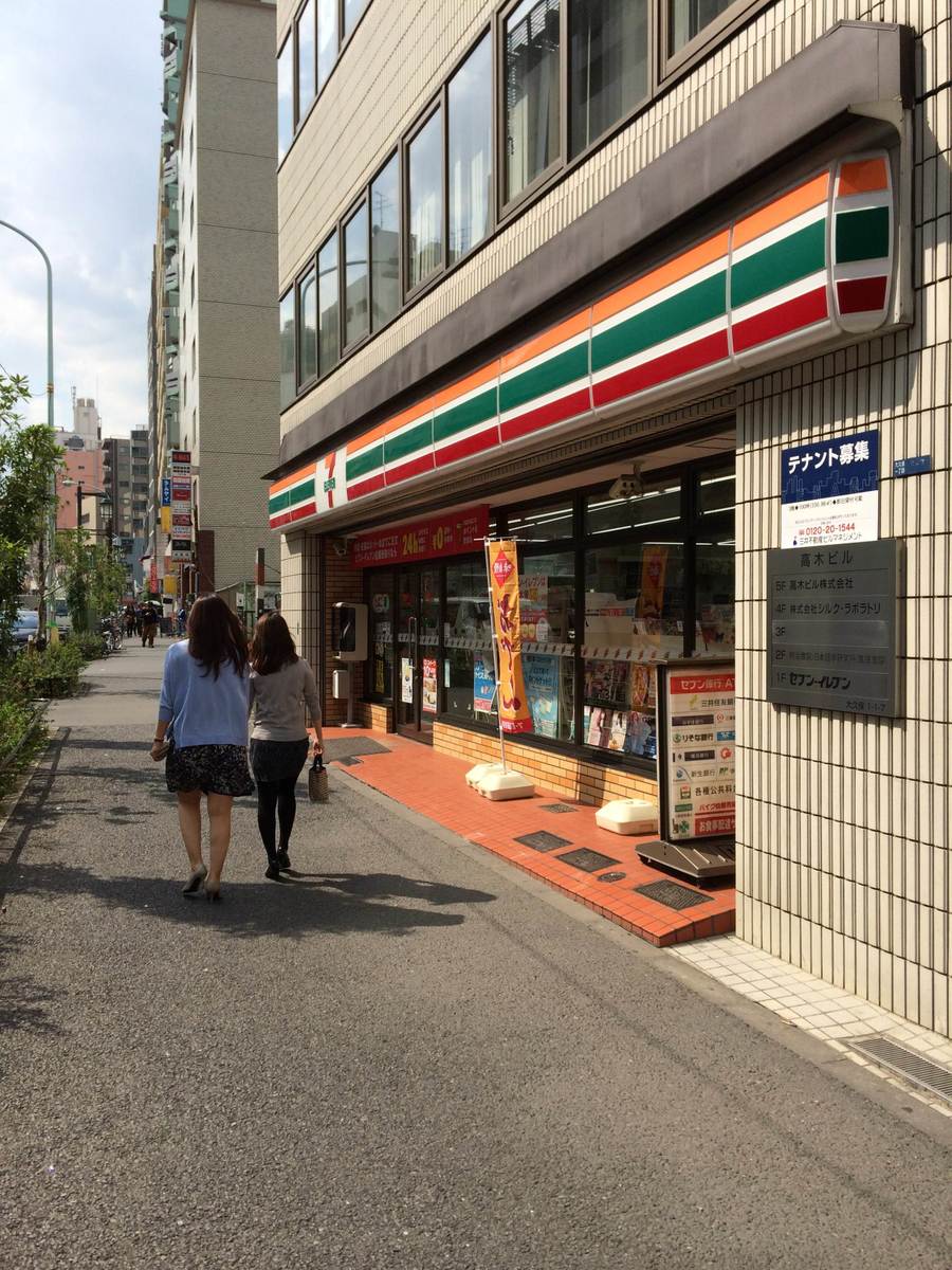 v20230506151909/fresh/building/J00100387408_2