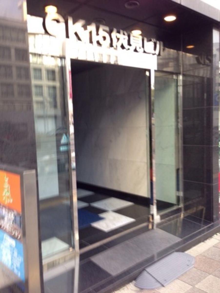 v20230506151909/fresh/building/J00100394617_3