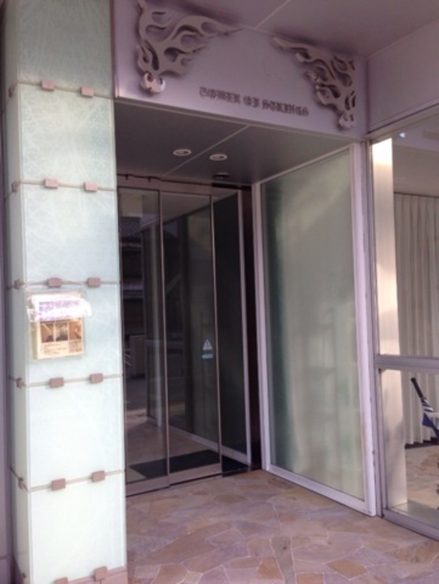 v20230506151909/fresh/building/J00100401921_3