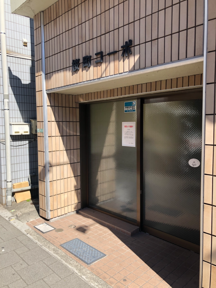 v20230506151910/fresh/building/J00100359926_3