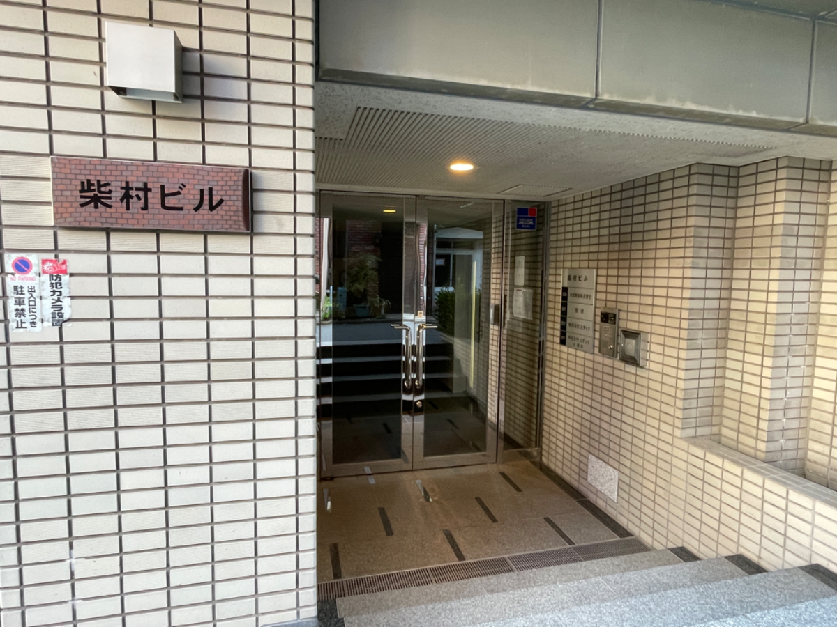 v20230506151910/fresh/building/J00100368318_3