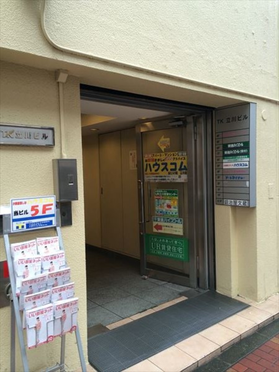 v20230506151910/fresh/building/J00100369740_3