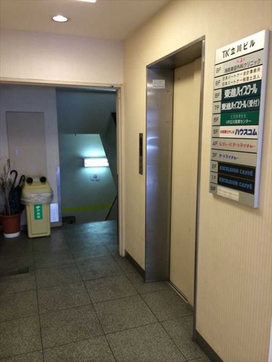 v20230506151910/fresh/building/J00100369740_4