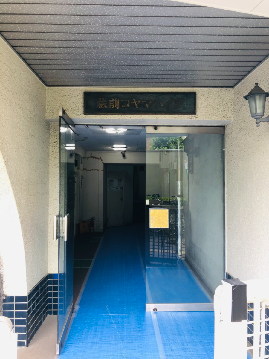 v20230506151910/fresh/building/J00100369833_3