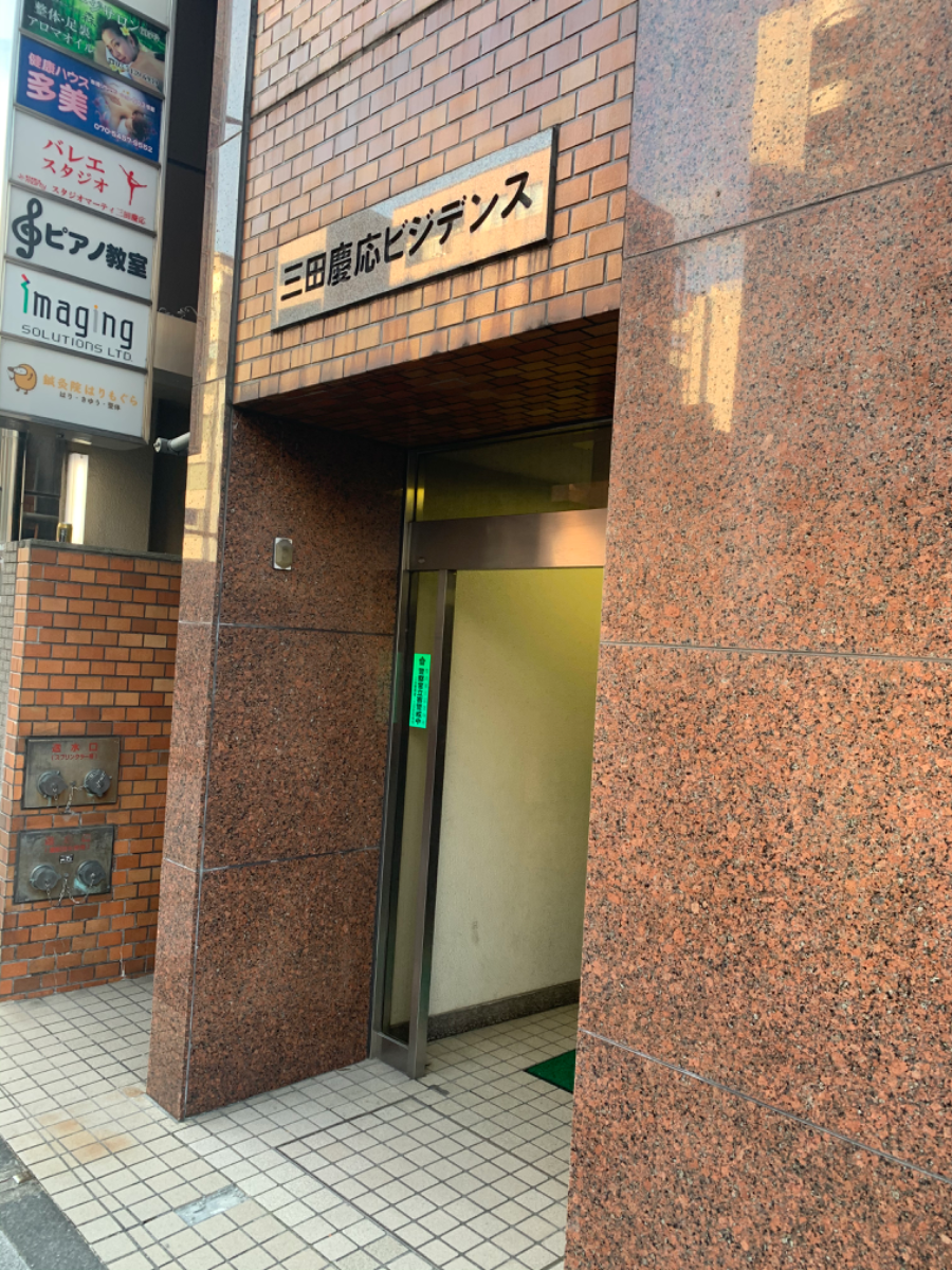 v20230506151910/fresh/building/J00100384799_3