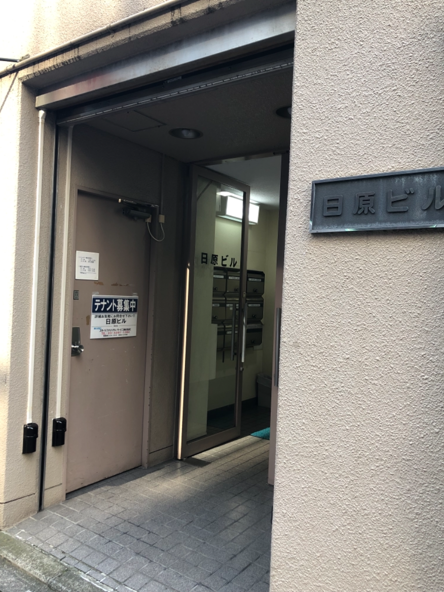 v20230506151910/fresh/building/J00100385630_3