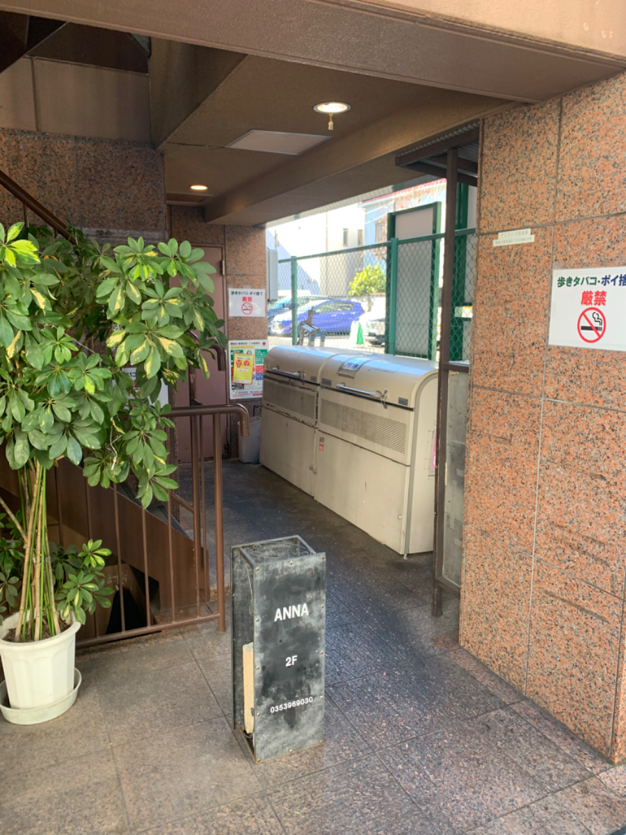 v20230506151910/fresh/building/J00100393709_3