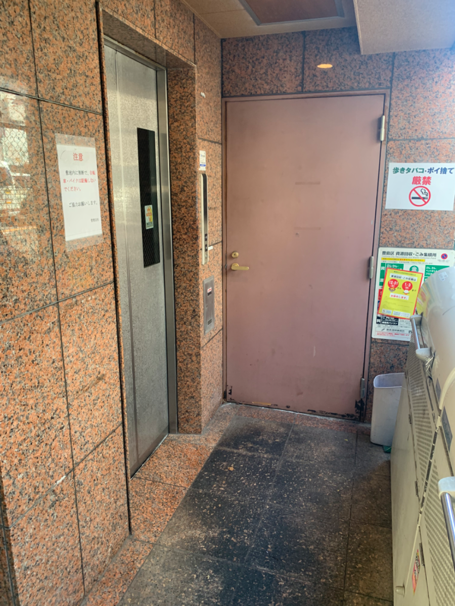 v20230506151910/fresh/building/J00100393709_4