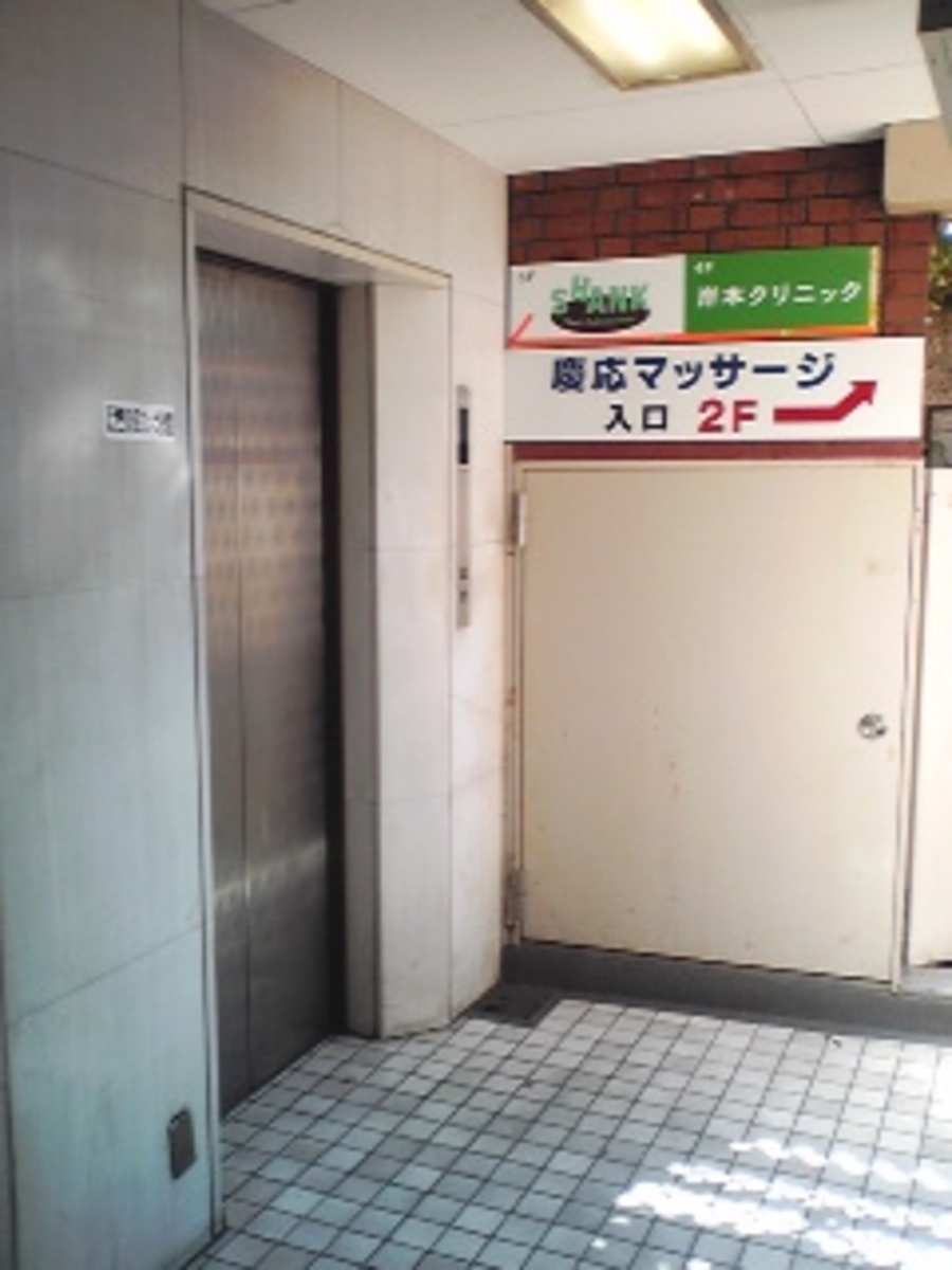 v20230506151910/fresh/building/J00100405685_4
