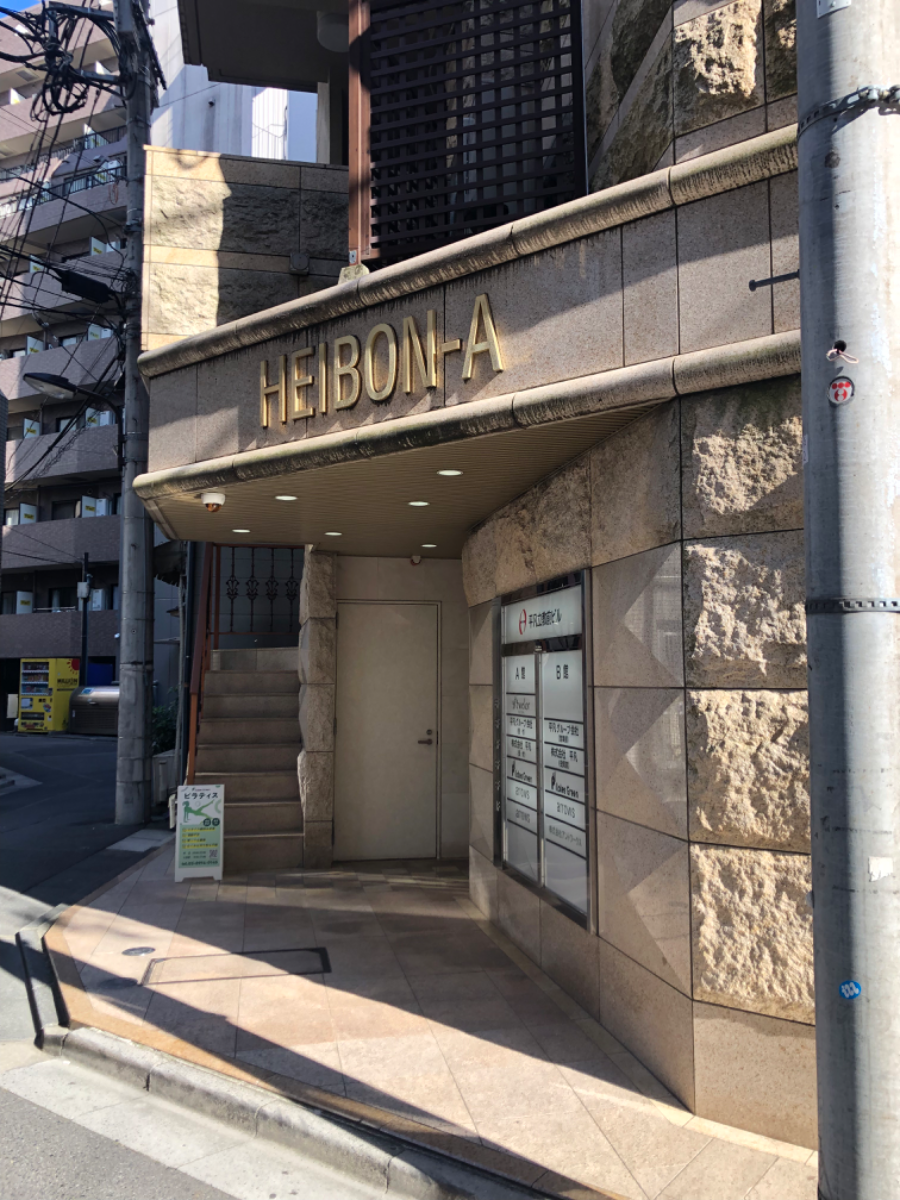 v20230506151910/fresh/building/J00100415262_3