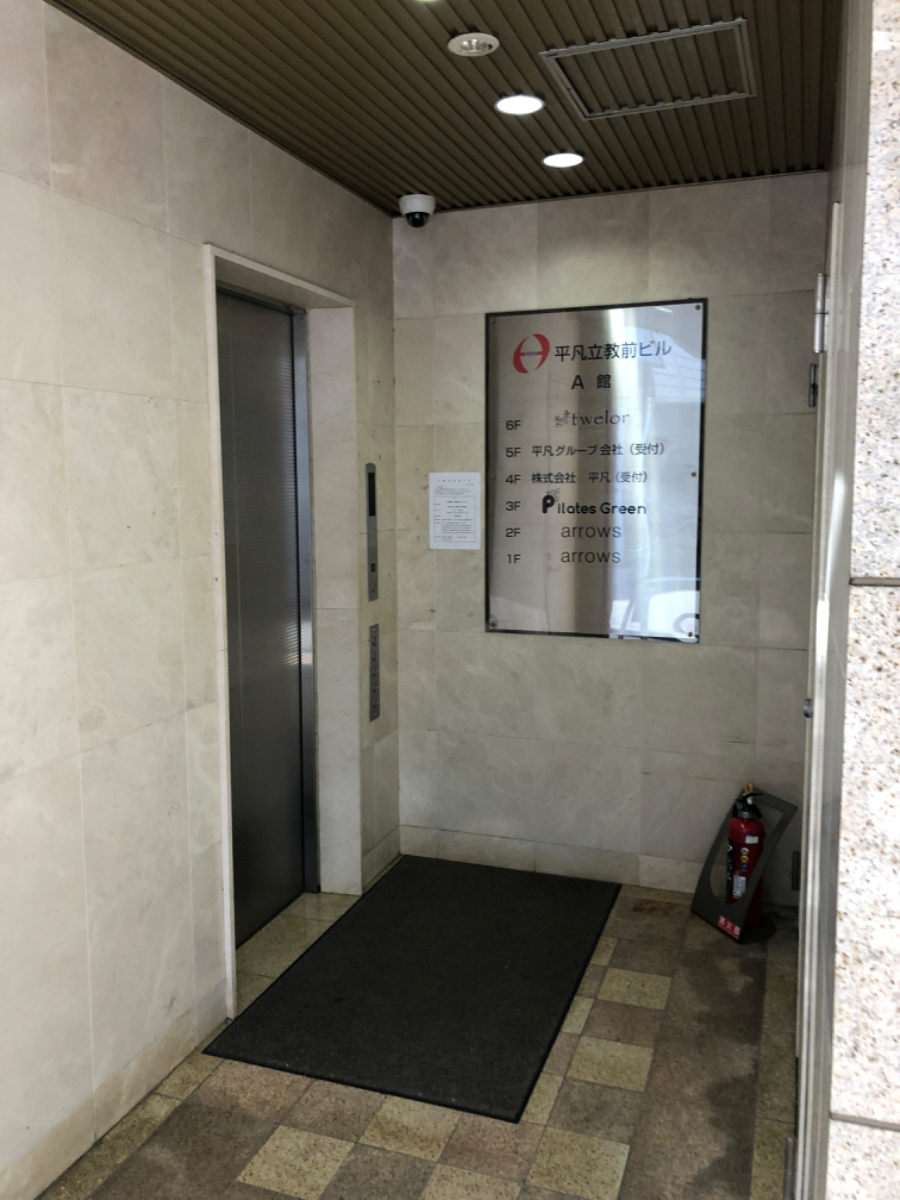 v20230506151910/fresh/building/J00100415262_4