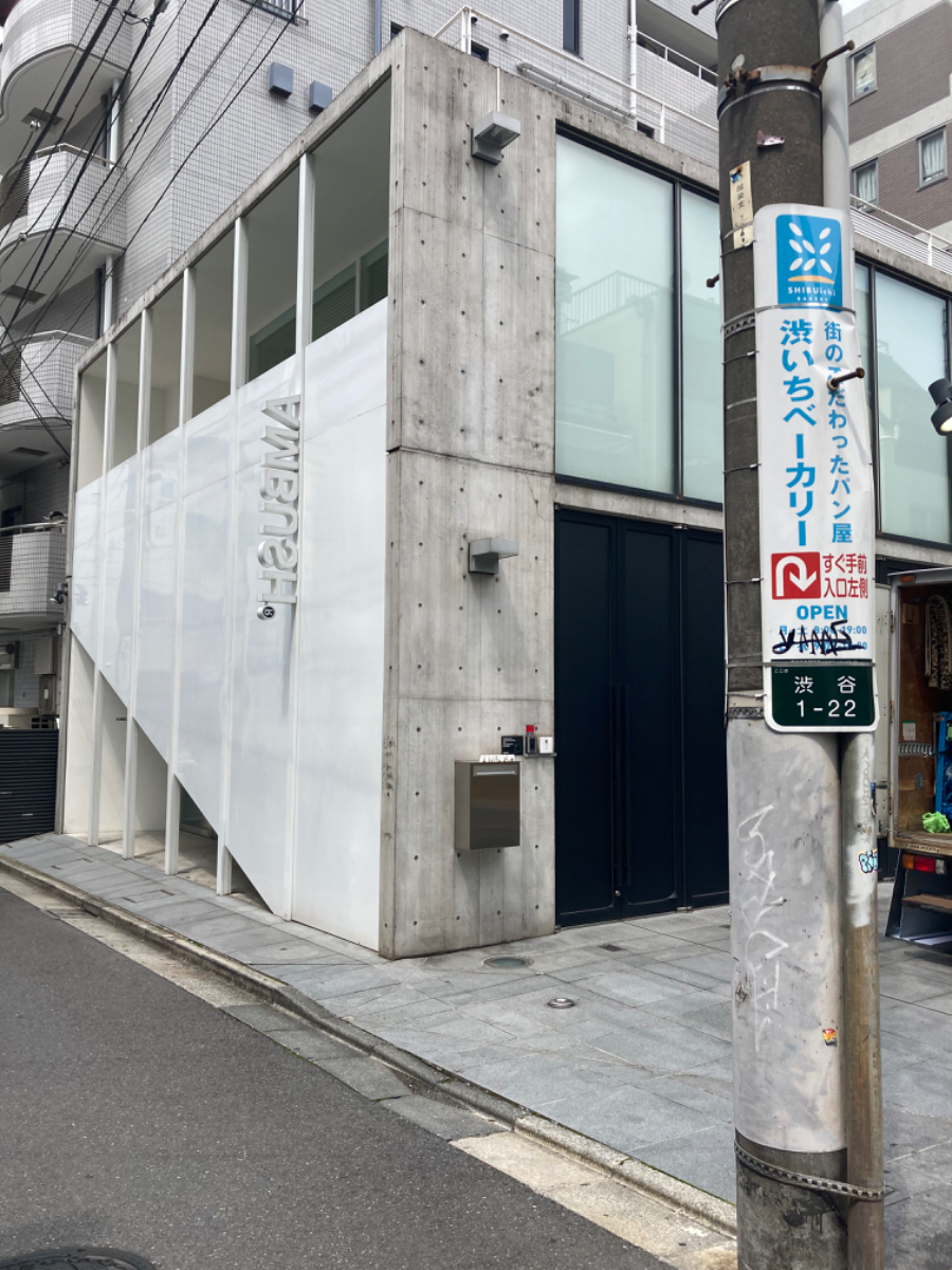 v20230506151910/fresh/building/J00100418718_5
