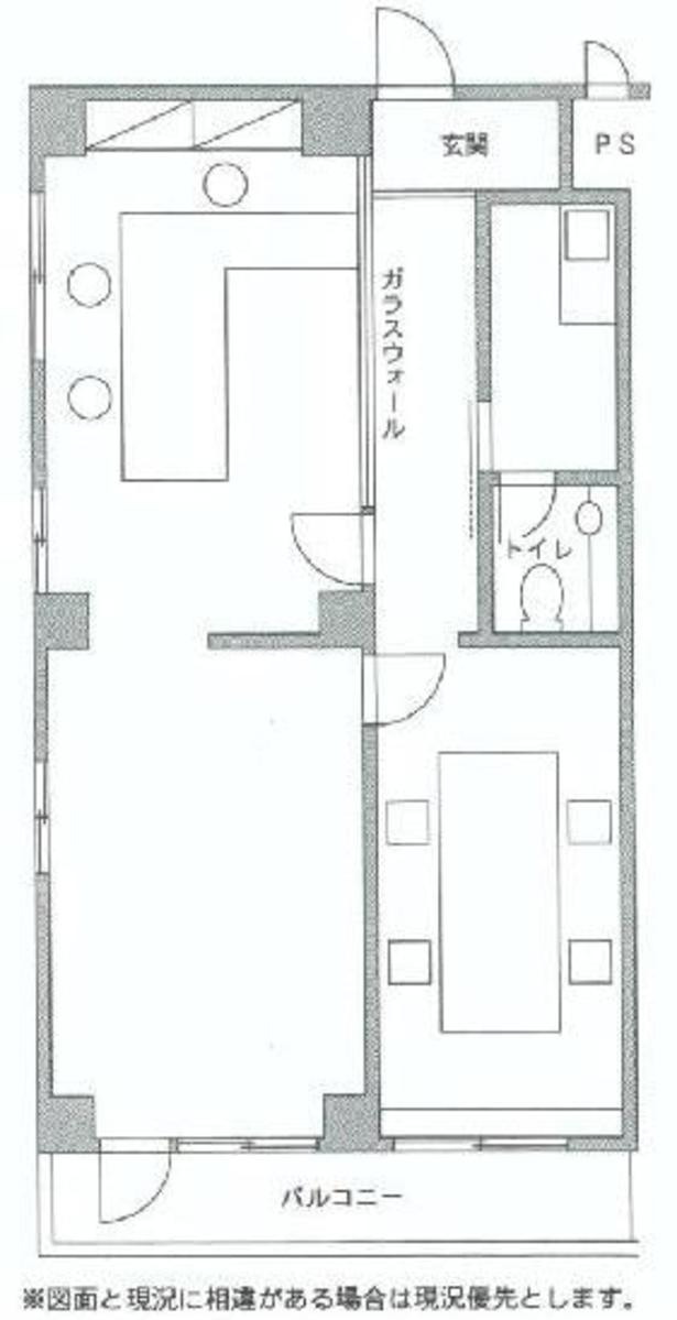 v20230506153220/fresh/room/J00101980028_1