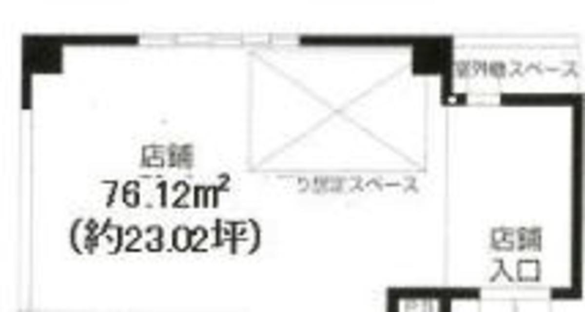 v20230506153220/fresh/room/J00102195231_1