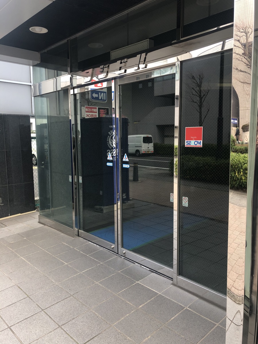 v20230519174048/fresh/building/J00100381968_3
