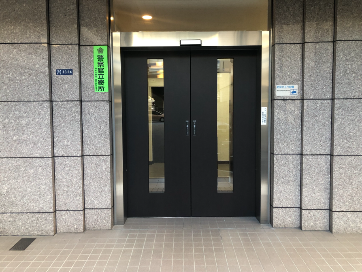 v20230524174027/fresh/building/J00100383556_3