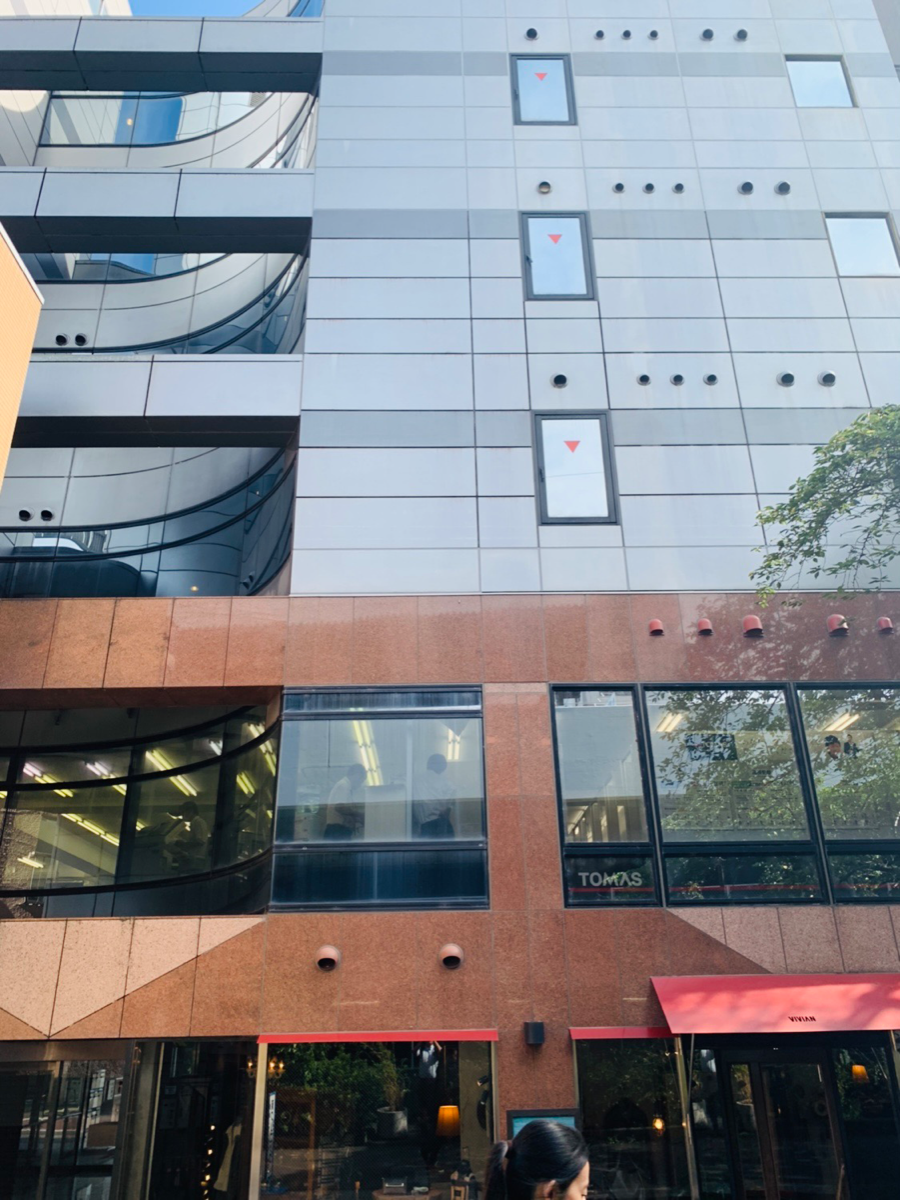 v20230601174052/fresh/building/J00100356629_8