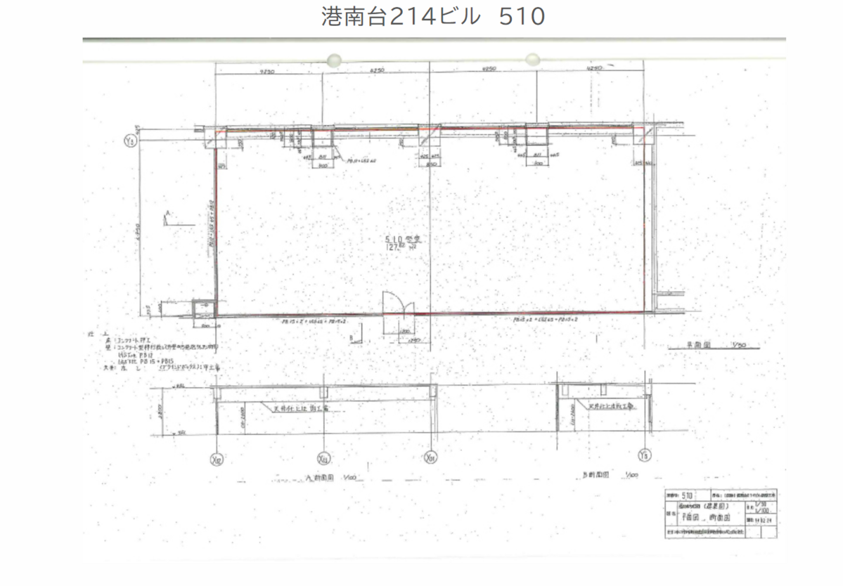 v20230627052506/fresh/room/J0012758978_1