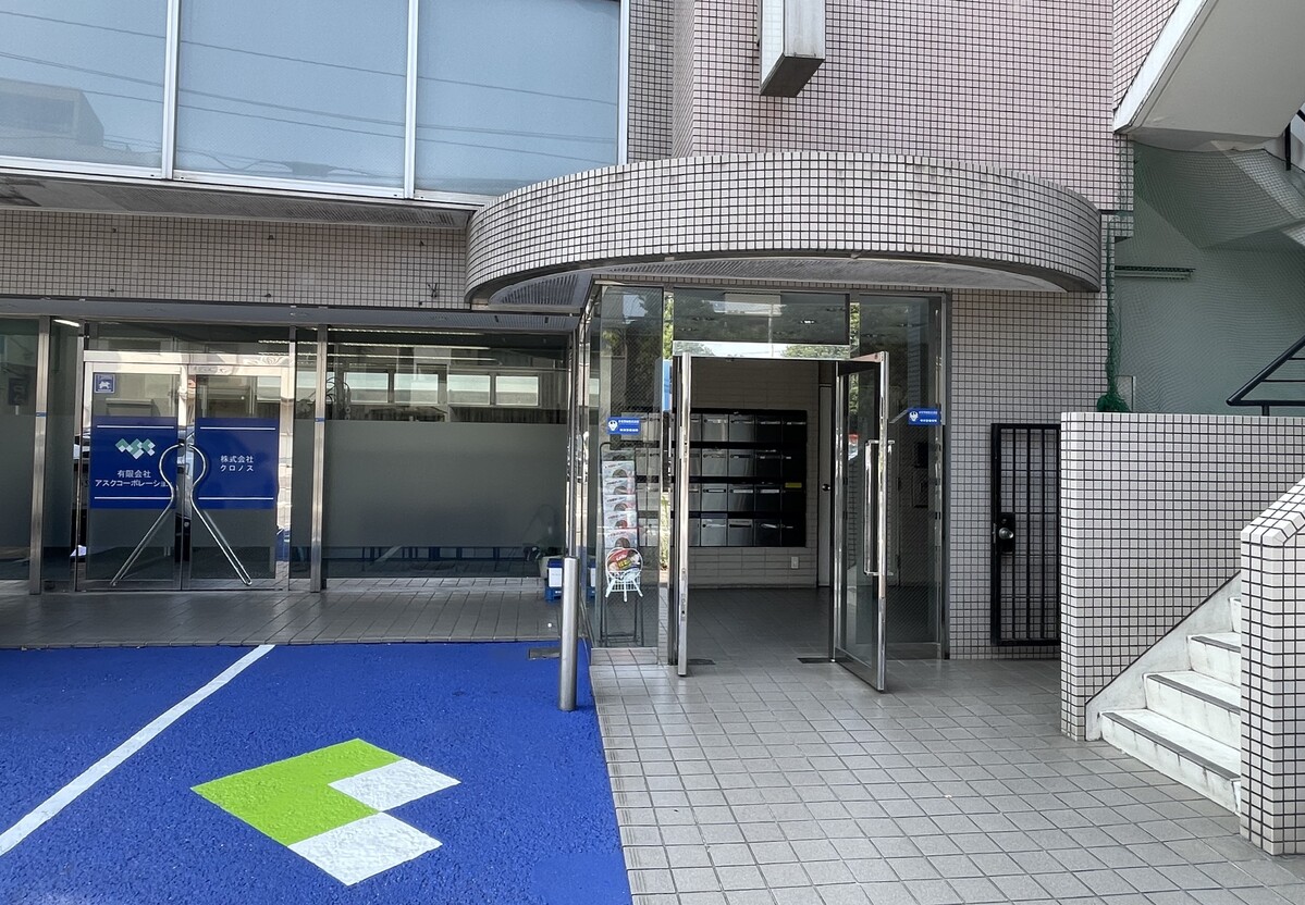 v20230822174057/fresh/building/J00100369097_3