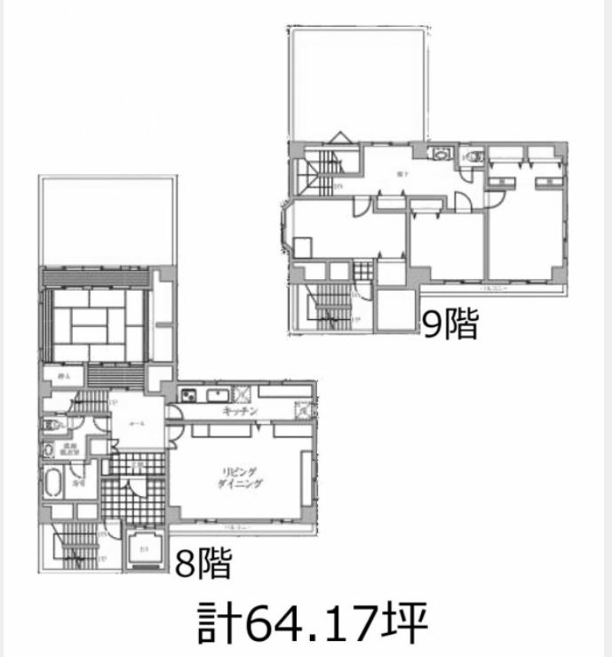 v20230831181648/fresh/room/H00102618420_1