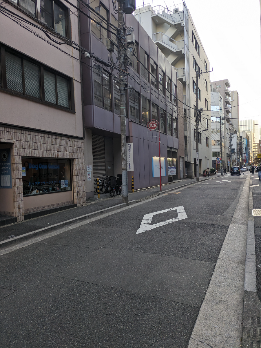 v20231109174207/fresh/building/J00100406873_2