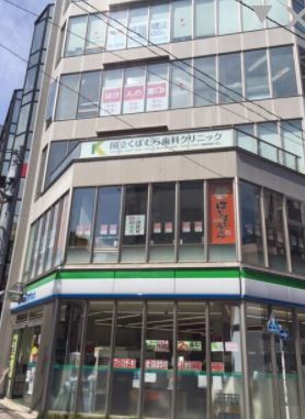 国立駅前やすらいクリニック