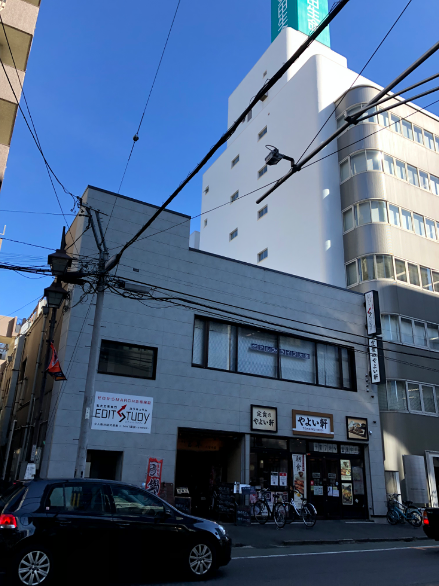v20240227174105/fresh/building/J00100370292_6