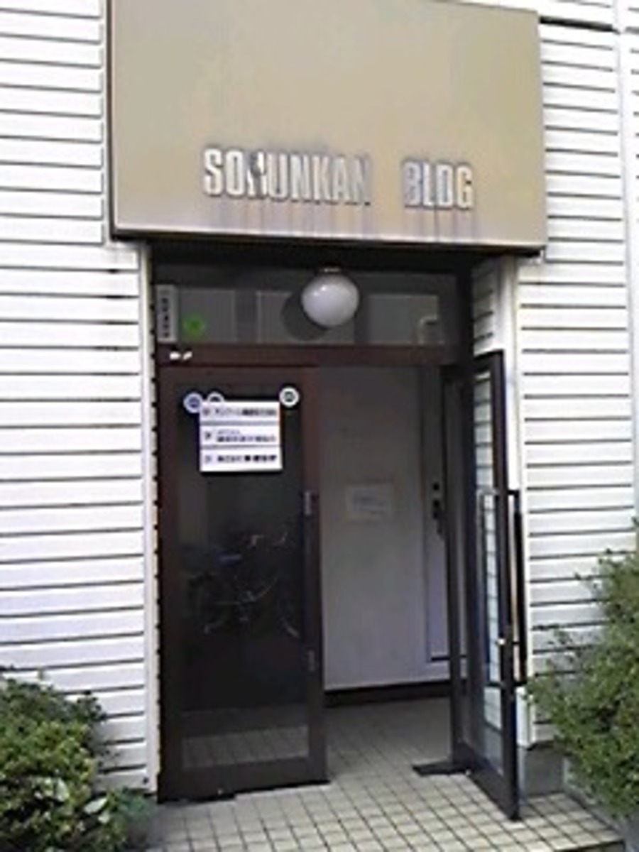 v20240227174105/fresh/building/J00100408519_3