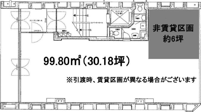 v20240315014203/fresh/room/H00102407862_1