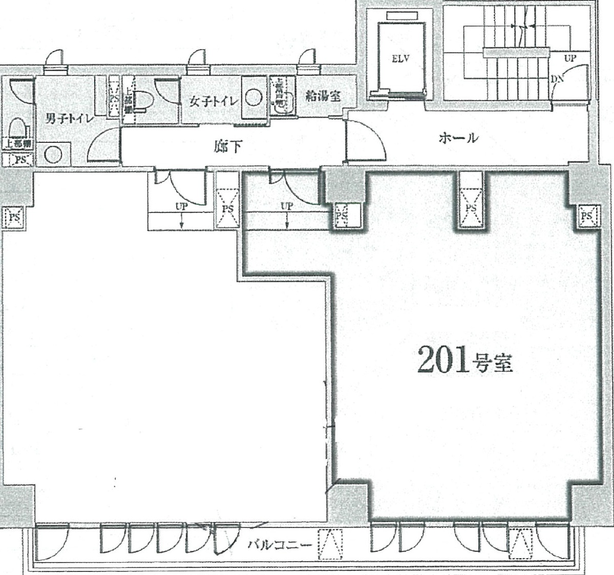 v20240315014203/fresh/room/H00102428352_1