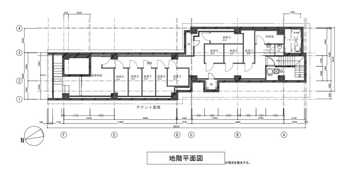 v20240326111455/fresh/room/H0012657036_1
