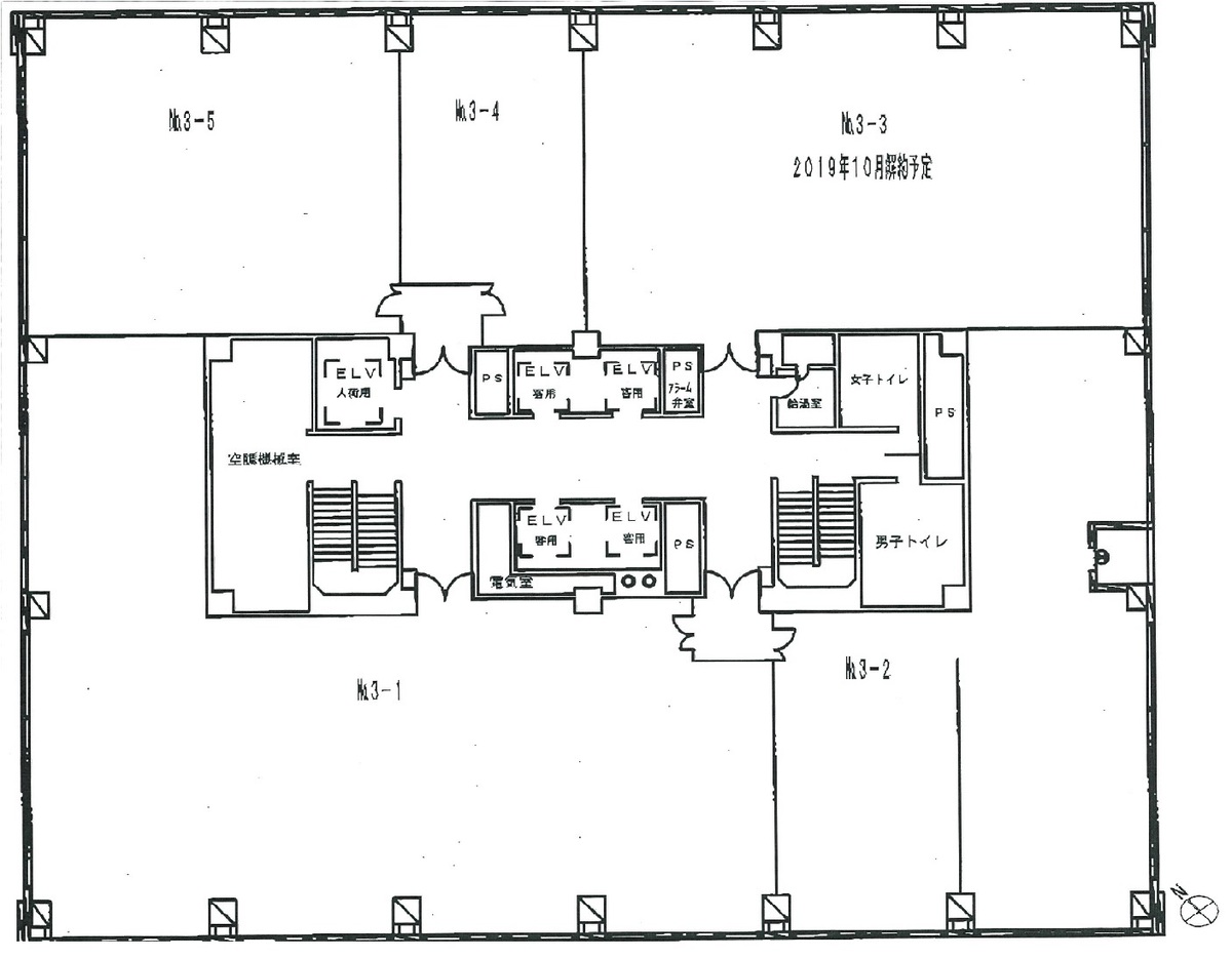 v20240328045347/fresh/room/H00102397994_1