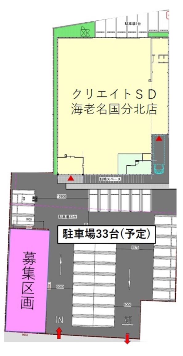 v20240415181521/fresh/room/H00102658954_1