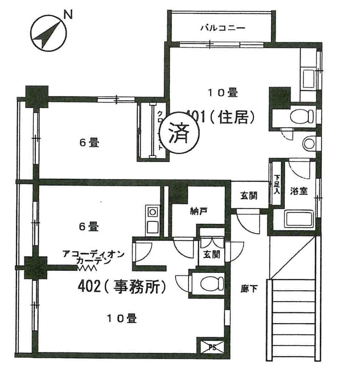 v20240422181328/fresh/room/J00101962748_1