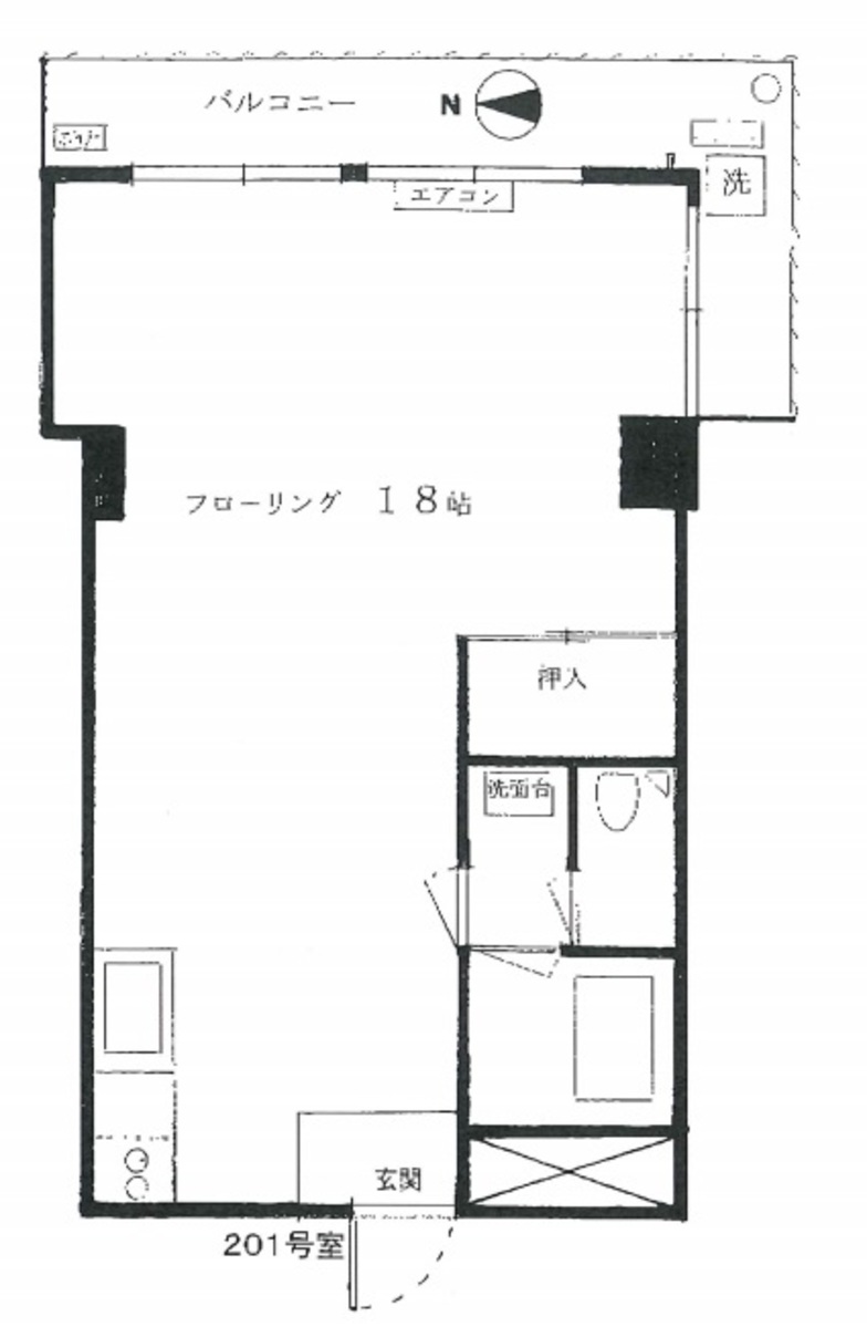 v20240424181520/fresh/room/J00101894630_1